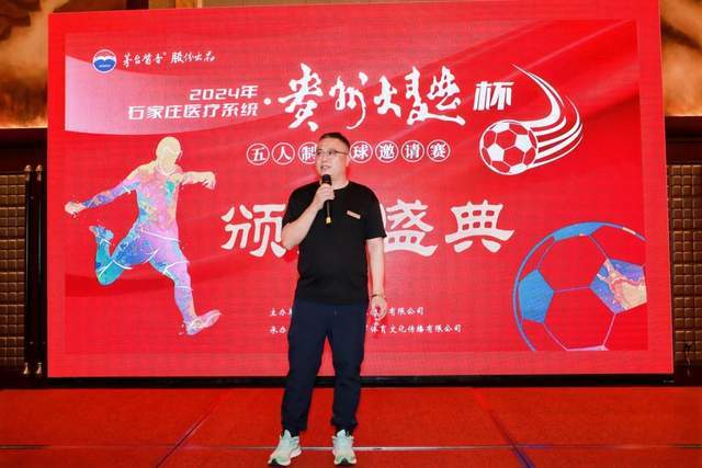 英超-德拉普破门 切尔西0-2客负伊普斯维奇