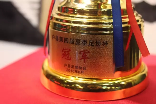 身价2亿欧的金童抵沪 亚马尔与中国小将共度足球之夏